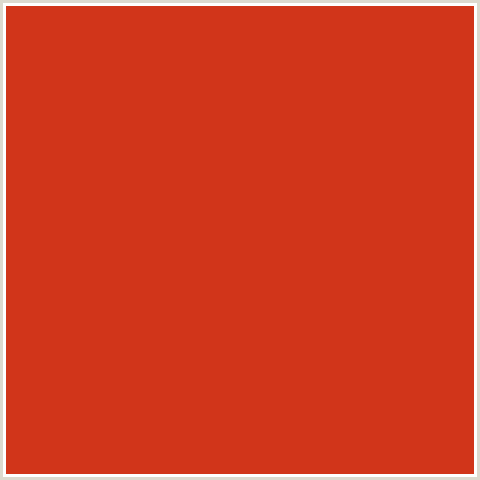 D1351A Hex Color Image (RED, THUNDERBIRD)